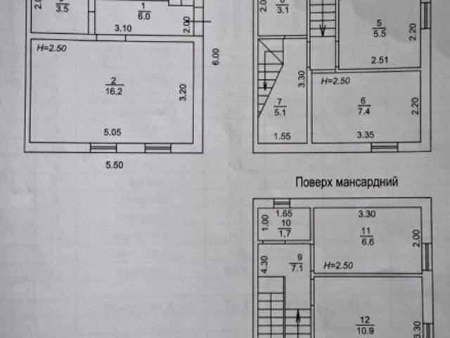 Дом продажа в Винницкой области