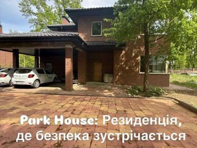 Дом продажа в Винницкой области