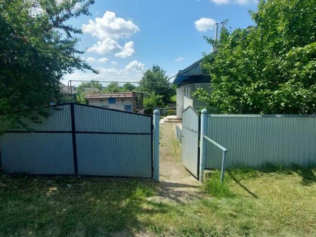 Дом продажа