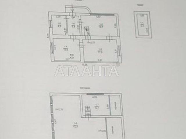 Недвижимость продажа в Великодолинском, Днепропетровской области