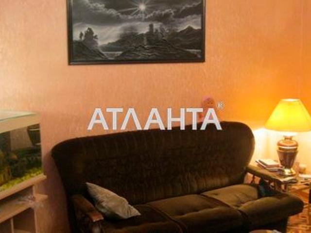 Недвижимость продажа в Великодолинском, Днепропетровской области