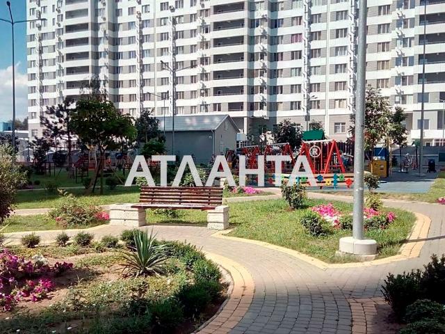 Квартира продажа в Великодолинском, Днепропетровской области