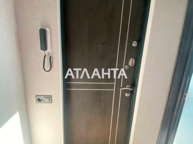 Квартира продажа в Великодолинском, Днепропетровской области