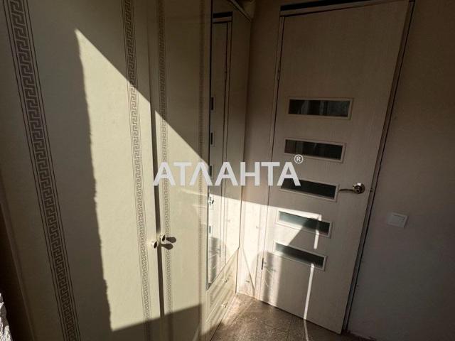 Недвижимость продажа в Малиновский, Великодолинском
