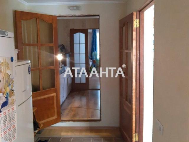Недвижимость продажа в Великодолинском, Днепропетровской области