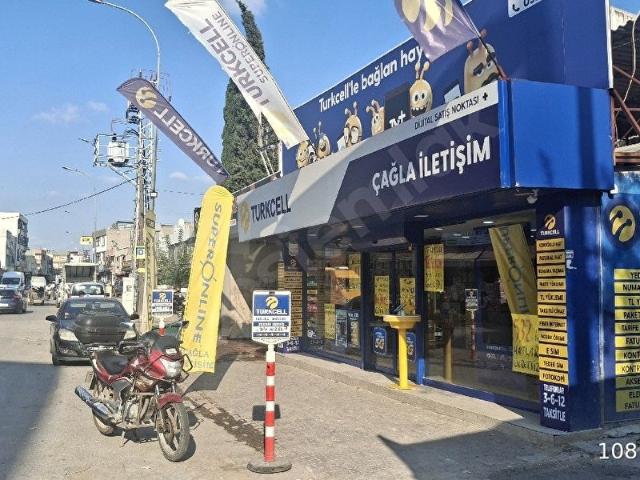 Seyhan, Adana içerisinde satılık Bina