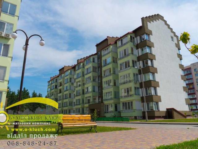Квартира продажа в Макаровский, Вологодская область