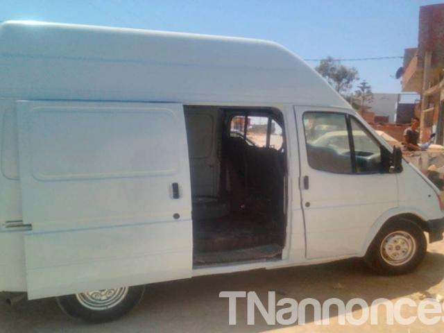 Propriété vente à Bizerte Nord