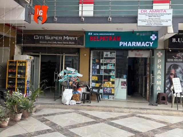 Commercial for rent in Arunachal Pradesh