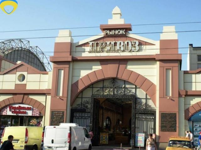 Квартира продажа в Великодолинском, Днепропетровской области