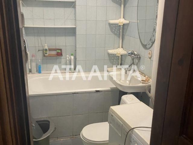 Дом продажа в Великодолинском, Днепропетровской области