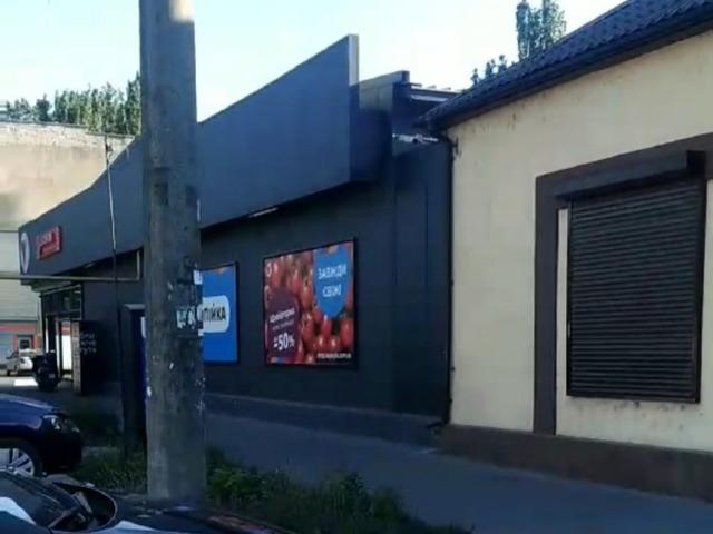 Недвижимость аренда