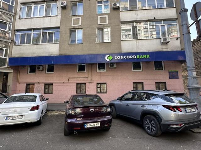 Коммерческая недвижимость продажа в Великодолинском, Днепропетровской области