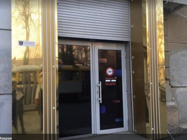 Коммерческая недвижимость аренда в Великодолинском, Днепропетровской области