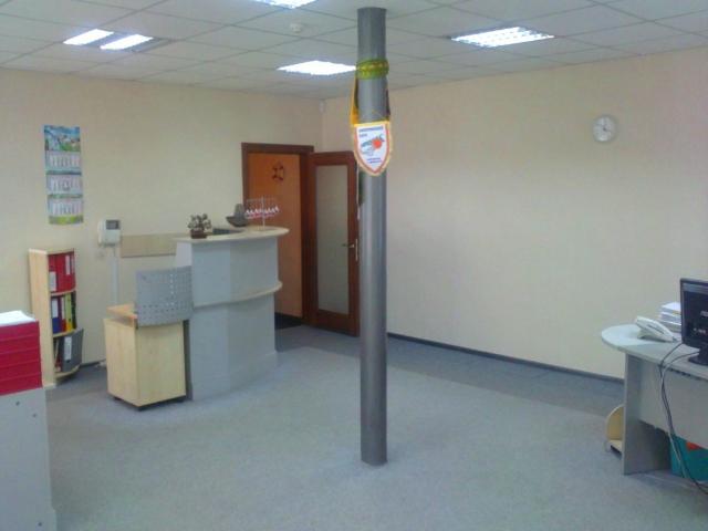 Офис аренда