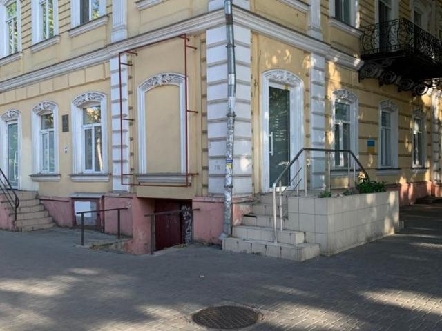 Офис аренда