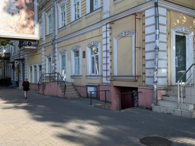 Коммерческая недвижимость аренда в Великодолинском, Днепропетровской области