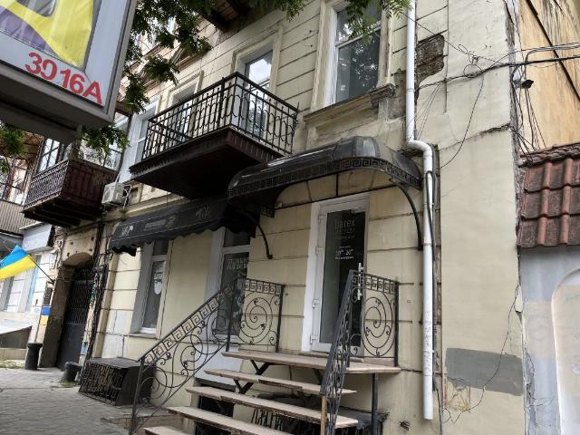 Коммерческая недвижимость продажа в Великодолинском, Днепропетровской области