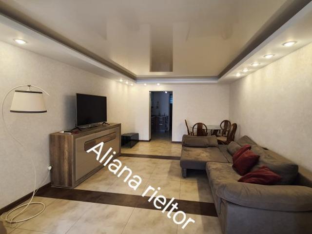 Дом аренда
