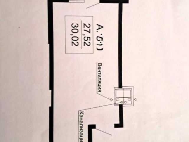 Квартира продажа в Великодолинском, Днепропетровской области