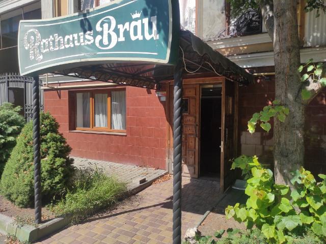 Офис аренда в Самарская область