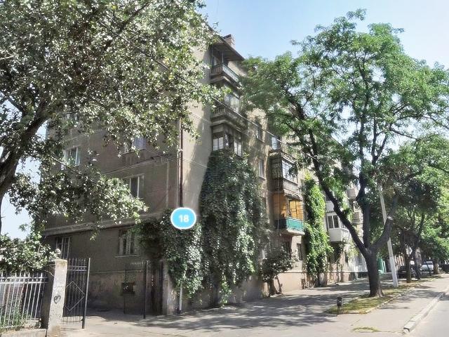 Квартира аренда в Самарская область