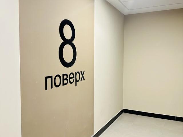 Квартира продажа в Великодолинском, Днепропетровской области