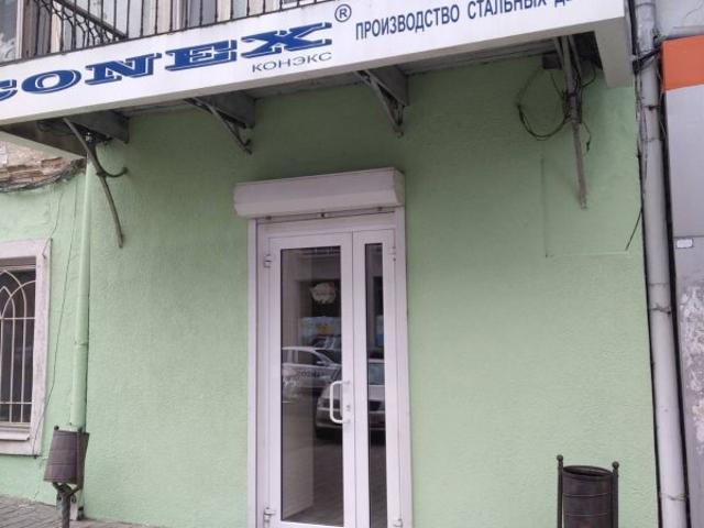 Коммерческая недвижимость аренда в Великодолинском, Днепропетровской области