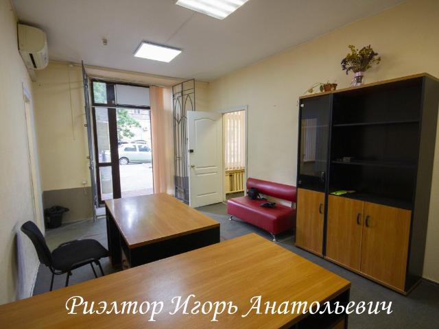 Офис аренда в Ставропольский район, Приволжский федеральный округ