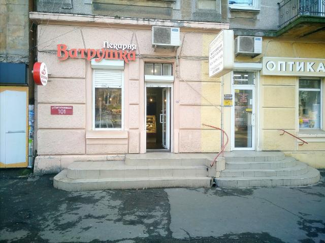 Недвижимость аренда в Самарская область