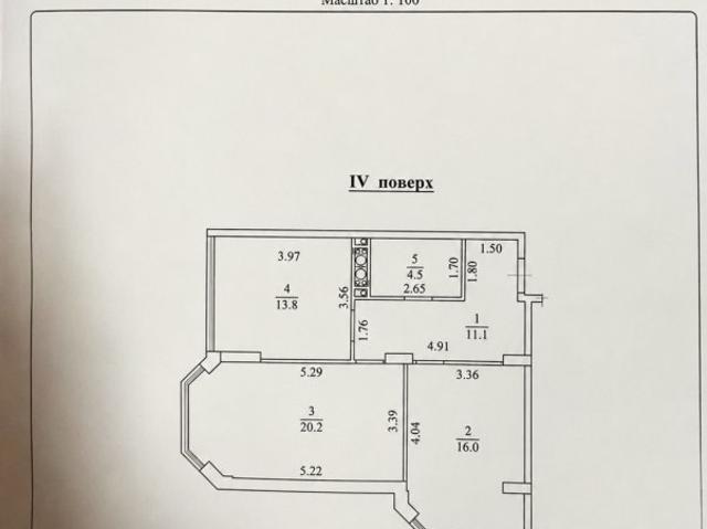 Квартира продажа в Великодолинском, Днепропетровской области