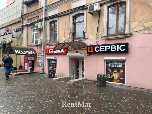 Коммерческая недвижимость продажа в Великодолинском, Днепропетровской области