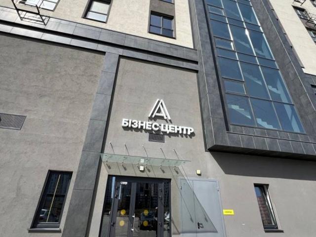 Офис аренда в Великодолинском, Днепропетровской области