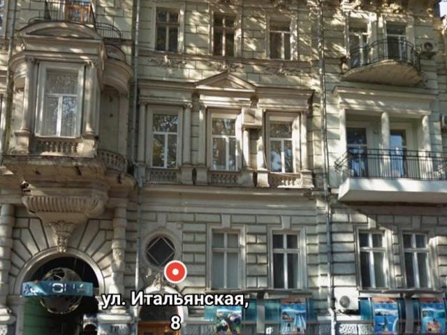 Офис аренда в Великодолинском, Днепропетровской области