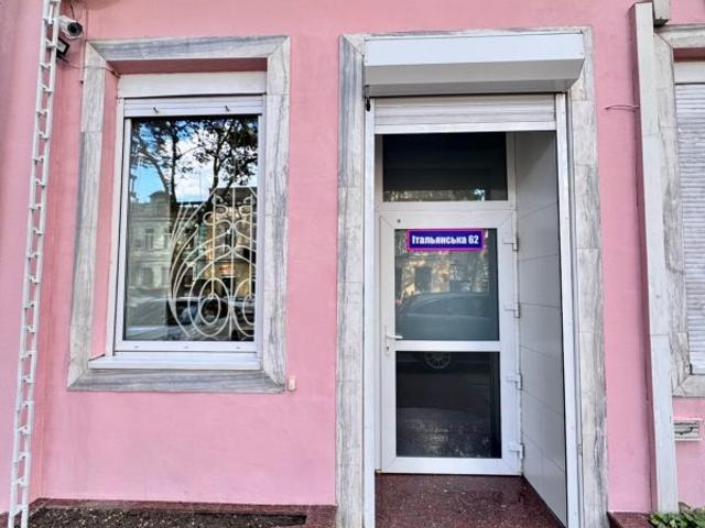 Коммерческая недвижимость аренда в Одеса, Одеський район