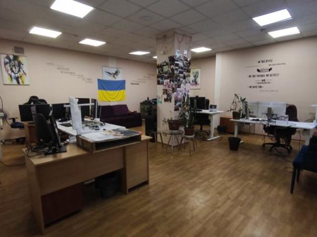 Офис аренда