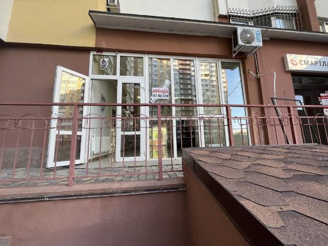 Коммерческая недвижимость продажа в Великодолинском, Днепропетровской области
