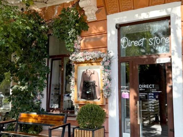 Офис аренда в Великодолинском, Днепропетровской области