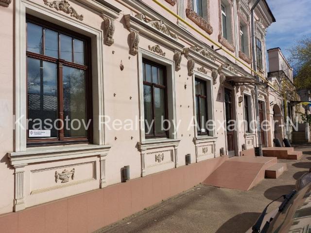 Офис продажа в Самарская область