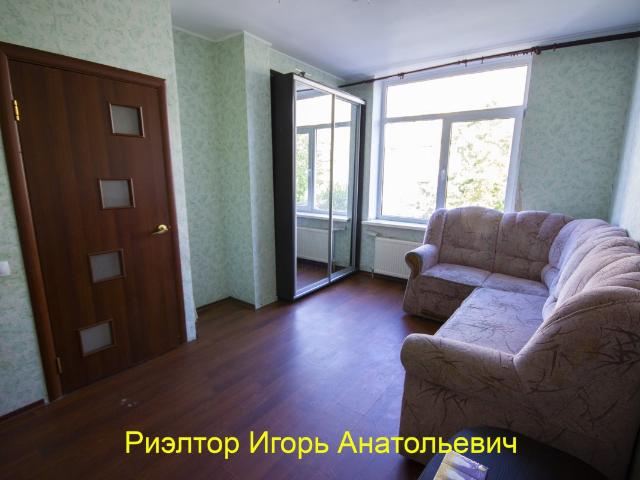Квартира аренда
