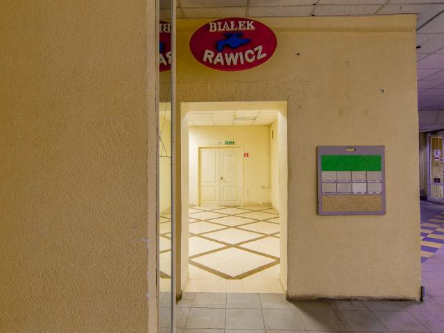 Коммерческая недвижимость аренда в Великодолинском, Днепропетровской области