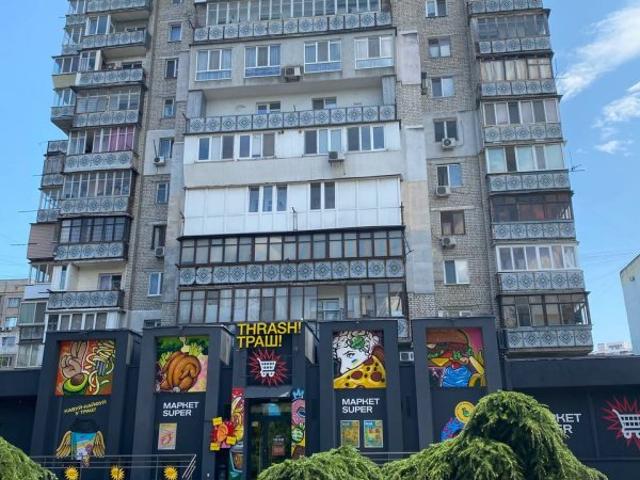 Квартира продажа в Великодолинском, Днепропетровской области