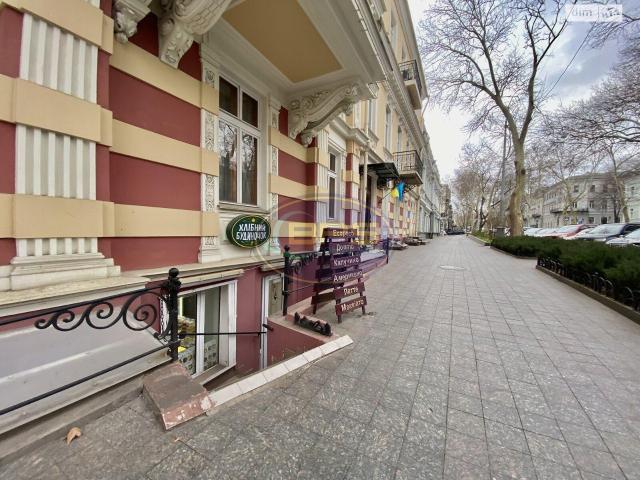 Коммерческая недвижимость аренда в Одессе, Одесской области