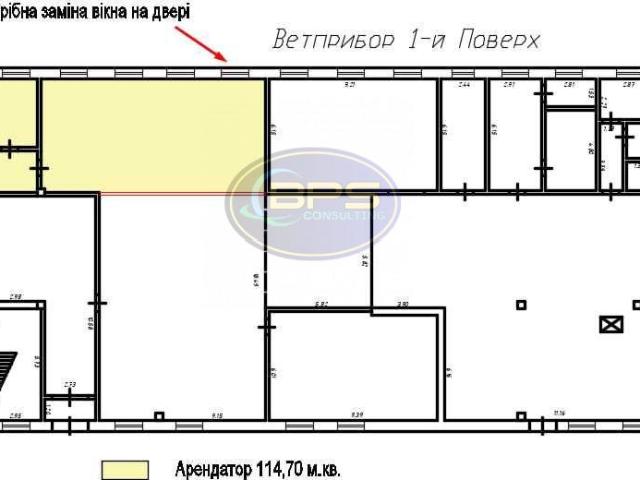 Коммерческая недвижимость аренда в Одессе, Одесской области