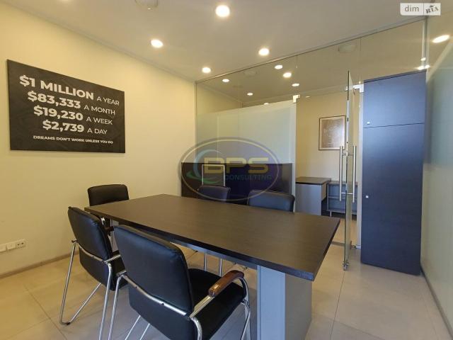 Коммерческая недвижимость аренда в Одессе, Одесской области