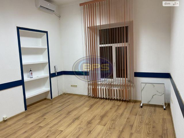 Коммерческая недвижимость продажа в Одессе, Одесской области