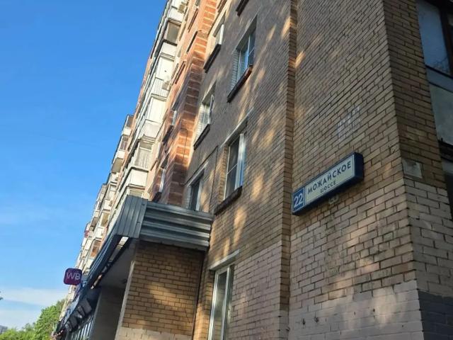 Квартира продажа в Одинцово, Кабардино-Балкарская Республика