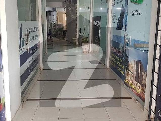 Office for sale in Islamabad