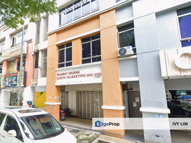 Shop for sale in Country Heights Damansara, Kuala Lumpur