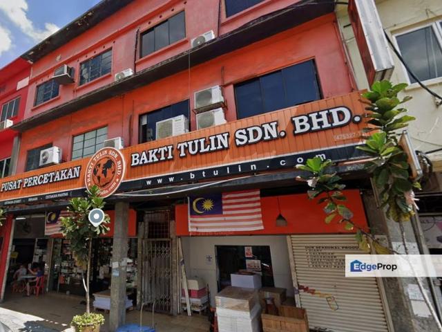 Shop for sale in Country Heights Damansara, Kuala Lumpur